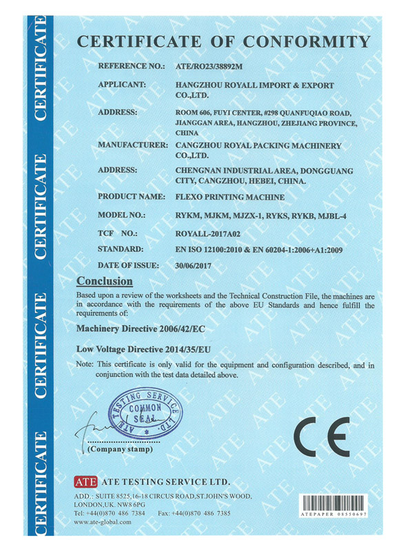 Flexo printing machine