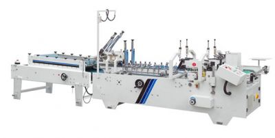  RYSH-B Coffee Cup Sleeve Folder Gluer Machine