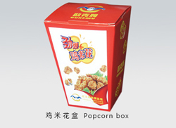 鸡米花盒 Popcorn box