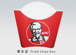 薯条盒 Fried chips box