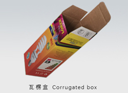瓦楞盒 Corrugated box