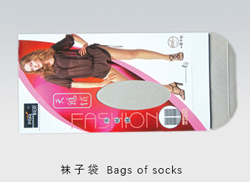 袜子袋 Bags of socks