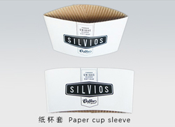 Paper cup sleeve