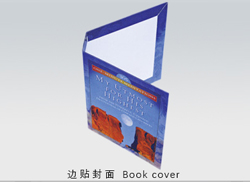 边贴封面 Book cover