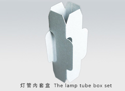 灯管内套盒 The lamp tube box set