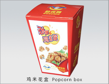 鸡米花盒 Popcorn box