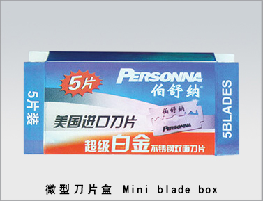 Mini blade box