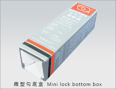Mini lock bottom box