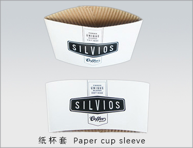 Paper cup sleeve