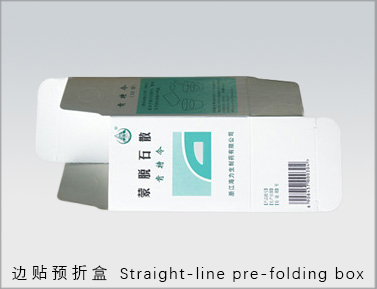 Straight-line pre-folding box