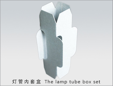 灯管内套盒 The lamp tube box set