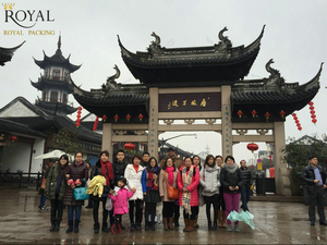 Zhouzhuang
